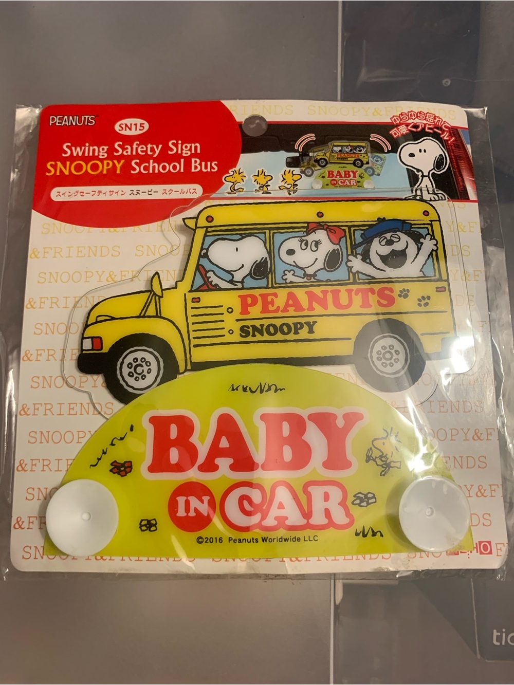 Peanuts Snoopy Yellow 'Baby in Car' Swing Safety Sign for Kids